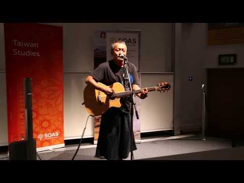 2017-07-04 思慕的人、舊情綿綿 - Hsieh Ming-Yu@SOAS University of London