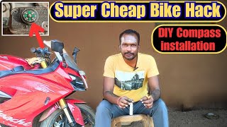👉 Super Cheap Bike Hack 🔥 | ₹50 DIY Compass Installation on Bike | Chintamani Jaipuri
