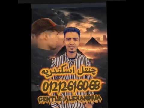 قريبا أنا بنتدب اول جارح مهرجانات 2023 ترند سطلانة