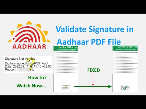 How to Verify eAadhaar Signature? | Validate Aadhaar Signature (Latest 2024)@pcguide4u