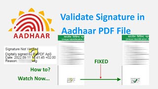 How to Verify eAadhaar Signature? | Validate Aadhaar Signature (Latest 2024)@pcguide4u