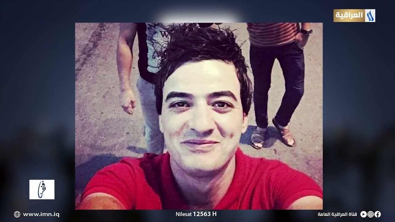 فخرنا مع علي جواد | الشهيد مصطفى القائد