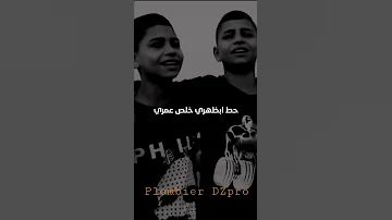 نفسية تعبانة أجمل أغنية رائعة جدا 