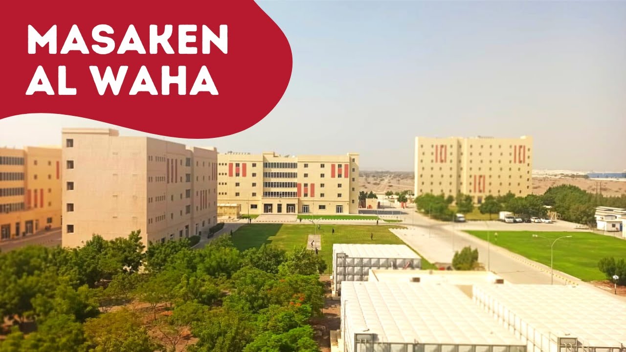 Masaken AL Waha - English