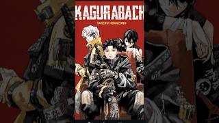 ​Kagurabachi’s Dark Secret... 💀 #MangaFacts