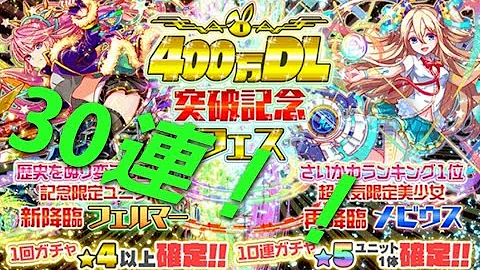 تحميل クラフィ 伊達 Mp4 Mp3