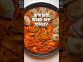 떡보다 어묵파 #어묵볶이 #군만두 #레시피