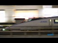 【実写撮影】500系新幹線のぞみ　PV風　リメイクVer