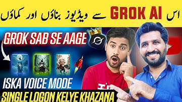 🔥The Ultimate Grok AI Tutorial (Urdu Hindi) | Voice Mode, Setup & Full Guide