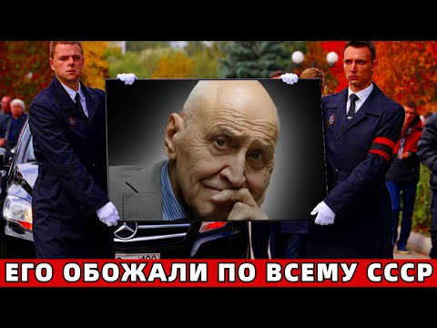 Врачи Сообщили Сегодня.. От Рака Скончался Легендарный Телеведущий..