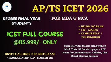 ICET Full Course @Rs.999/- with 1 Year Validity || Video Classes along with 10 Mock Tests #icet2026