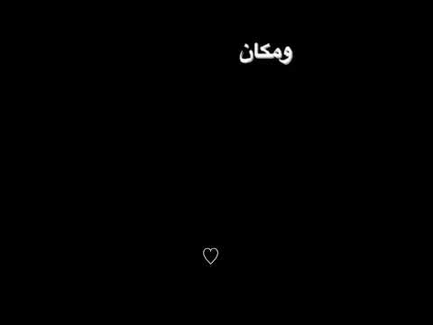 اتاري هو الي غير حااااالي اونور لايكك