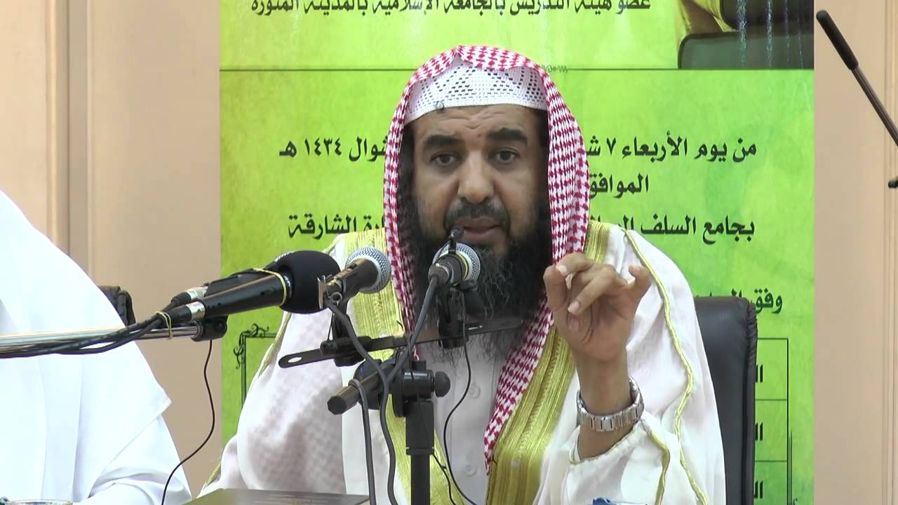 قواعد في المعاملات المالية  (10/8) الشيخ د. سليمان الرحيلي