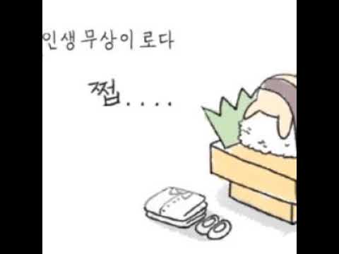 [TJ노래방라운지] 군산항아(2017 Ver.) - 철희