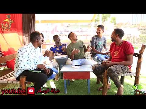 ما بدور العواطليه المبدع جدو جومانجي اغاني شعبيه سودانيه