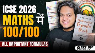 ICSE Class 10 Maths 2026 🔥 Handwritten Formula Sheet | All Important Formulas | Boards 2026