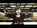 ارحموني اغنية عربية حزينه ومؤثرة مع الكلمات