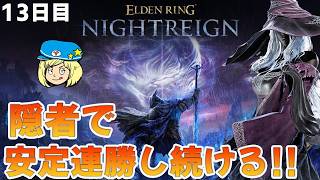 柚子木しろの配信のサムネイル画像