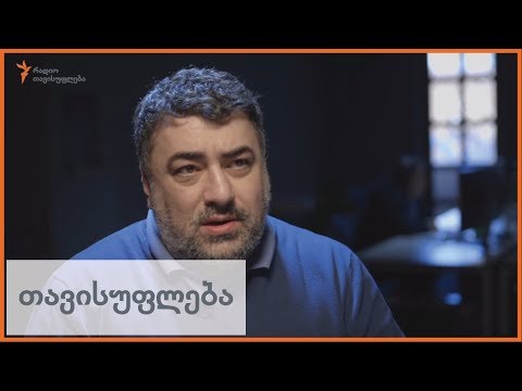 ბექა მინდიაშვილი - აფხაზეთის ეკლესია რუსიფიცირებულია