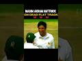 Wasim Akram hattrick on flat track#youtubeshorts #cricketshorts #cricket #crickethighlights #shorts