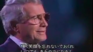Perry Como Live - Gala Concert For President Ronald Reagan