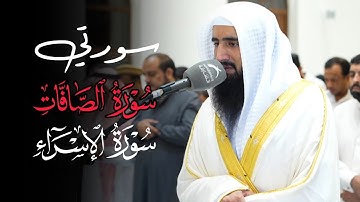 صلاة العشاء تلاوة مميزة تفوق لا توصف بصوت الشيخ حمزة معاذ | عشاء 16-8-1446 هـ