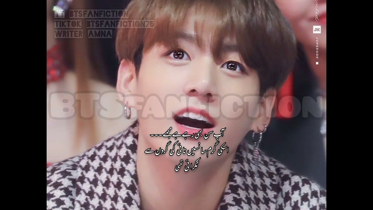 AGE GAP LOVE TAEKOOK FF PART 8. || sweet moments. || 