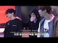 Jimin Made A Bite Mark On Jungkook S Neck And Jk Likes It 