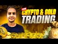 #shorts LIVE CRYPTO TRADING | #Bitcoin Live Trading | #live #bitcoin #trading #btc #tradewithsuhani