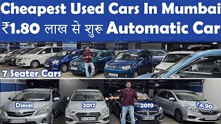 Affordable Used Cars Starting At Just 1.80 Lakhcheapest Second Hand Carslow Budget Used Cars