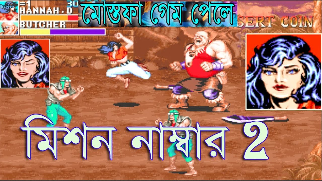 Cadillacs And Dinosaurs Hardest | Mustapha Cairo Gameplay | No Death mission 2 | Selim Gemar Vai 4K