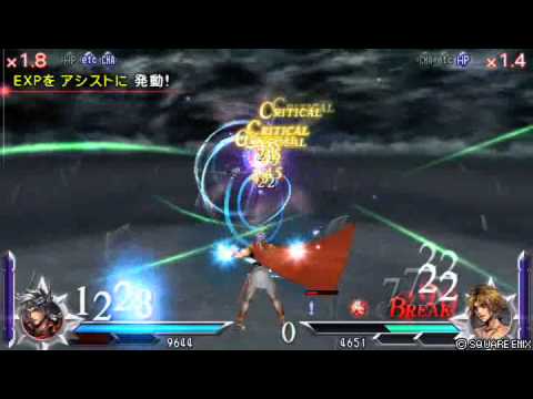 DISSIDIA 012 FINAL FANTASY フリオニール VS ティーダ
