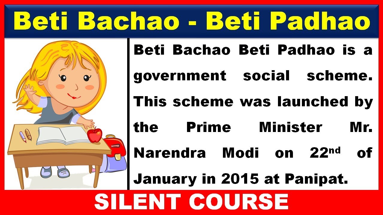 beti bachao beti padhao essay in english 1000 words