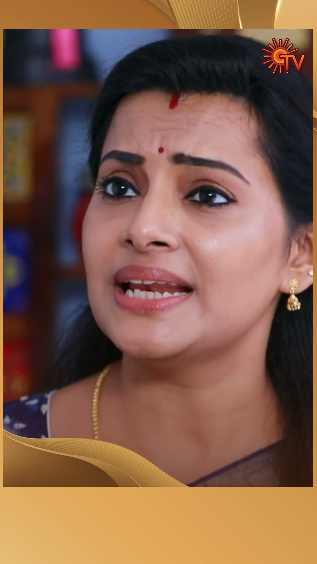 #Lakshmi #SunTV #shorts #tamilserial