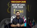 Best of Luck for VDO Exam 2025 | Motivation Before Exam | Maths By Jaideep Sir