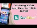 Cara menggunakan aplikasi kasir pintar free di android