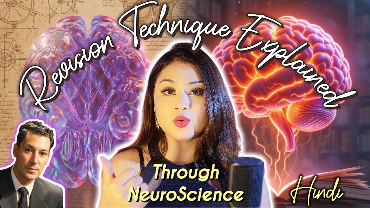 Revision Technique By Neville Goddard Explained Through NeuroScience 🧠💸