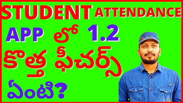 HOW TO DOWNLOAD STUDENT ATTENDANCE APP 1.2 VERSION |NEW FEATURES OF STUDENT ATTENDANCE APP 1.2