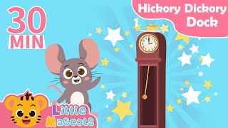 Hickory Dickory Dock + Itsy Bitsy Spider + more Little Mascots Nursery Rhymes & Kids Songs