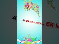 हैप्पी होली  in advance 👑🌈💥 RK DJ UP 56 wale 👑 bass king👑 #youtubeshorts #dj #rkdjevents#holi#remix