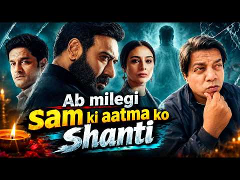 Drishyam 3 Trailer Review by Sahil Chandel | Ajay Devgn | Tabu | Jaideep