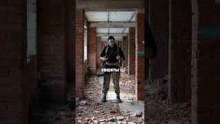 Это вам не топик #страйкбол #airsoft #обучение
