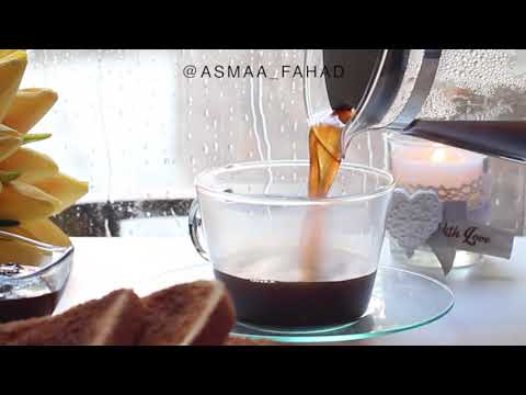 قهوة و مطر السعادة 