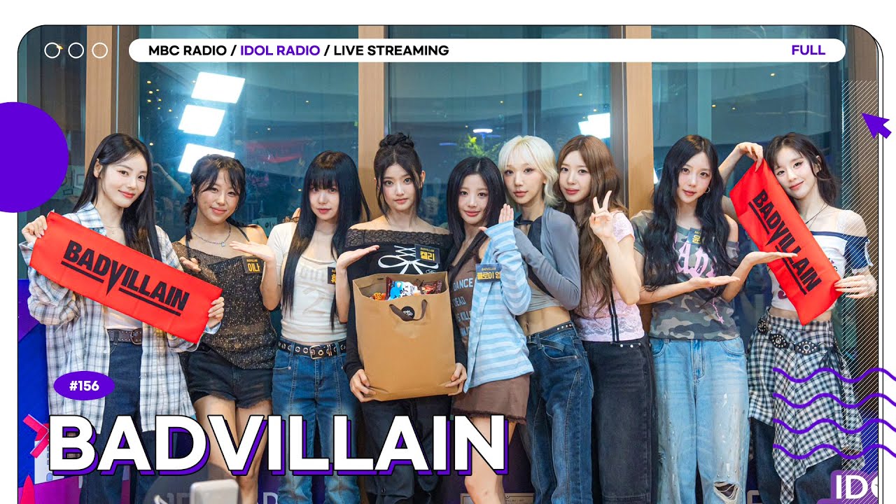 [FULL] EP#156 주인공은 배드빌런! 🎬장르는 THRILLER‼️｜아이돌 라디오(IDOL RADIO) 시즌4｜MBC 250915 방송