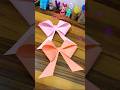 Beautiful Paper Bow Making 🎀 | Easy Origami Craft  #diy #craft
