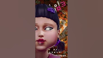 Thumbnail of Lagu yang Bakal Di Pakai di Squid Game 3- Dong Dong Dongdaemun