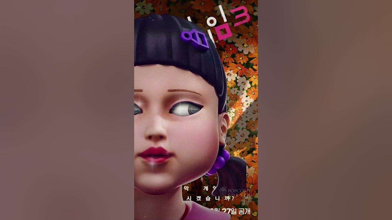 Lagu yang Bakal Di Pakai di Squid Game 3- Dong Dong Dongdaemun