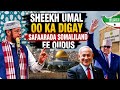 DEG DEG: Sheekh Umal oo Somaliland uga digay Safaarada Qudus ee ISRA1L..