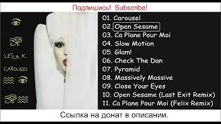 Leila K - Carousel - 1993 - YouTube