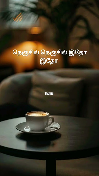 #harris jayaraj#ravi# engeyum kadhal# harish ragavendra# nenjil nejil#2k